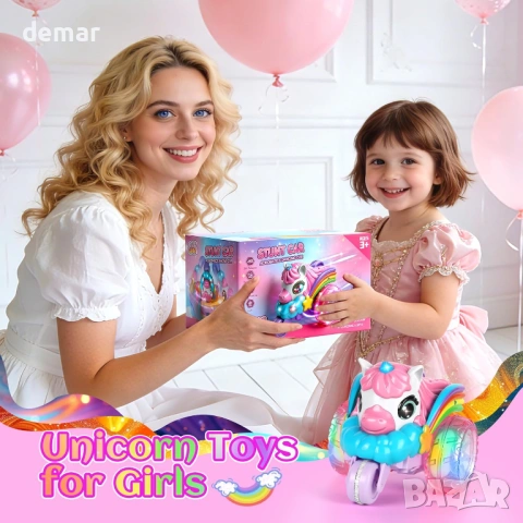 Количка с дистанционно управление за момичета, Еднорог с LED светлина, снимка 7 - Електрически играчки - 54064568