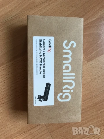 Дръжка Smallrig