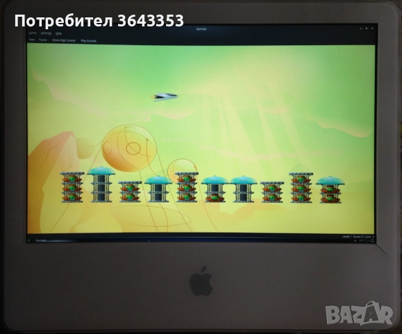 Apple iMac G5 20" Power PC, снимка 8 - За дома - 52245622