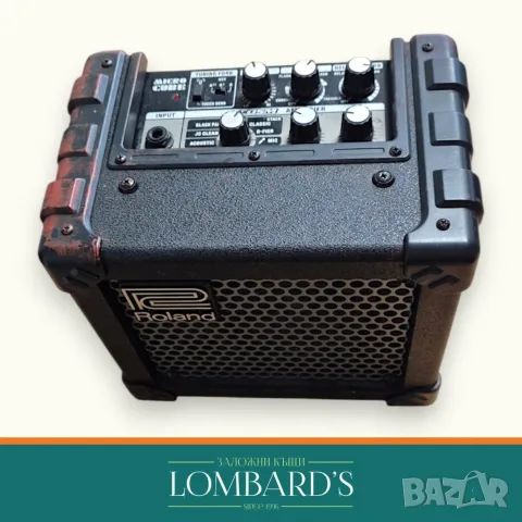 Колона Roland Micro Cube N225, N: 44176316, снимка 2 - Тонколони - 56083637