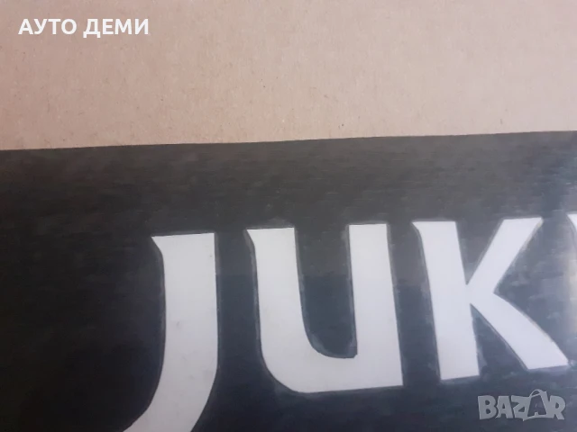 Топ цена за 4 бр-22 лв черен гланц карбонови стикери за Нисан Жук Nissan Juke, снимка 9 - Аксесоари и консумативи - 49973387