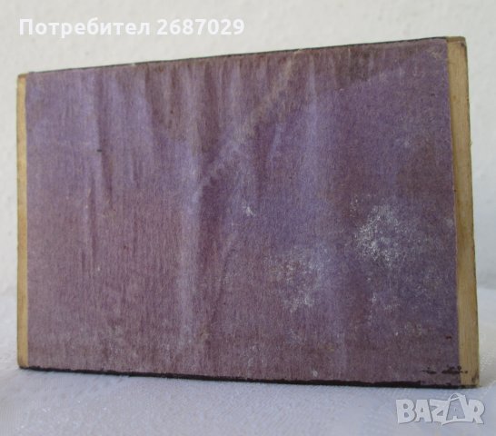Стар руски кибрит, снимка 4 - Антикварни и старинни предмети - 31804993