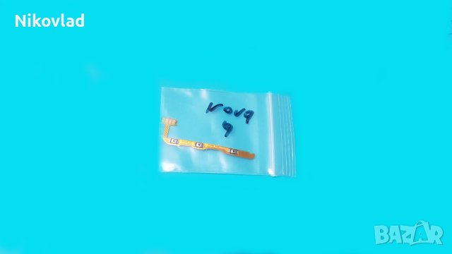 Бутони Huawei nova 9, снимка 3 - Резервни части за телефони - 44232258