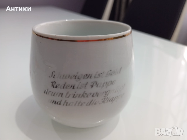 Порцеланова стара чаша маркирана, снимка 3 - Чаши - 52480805