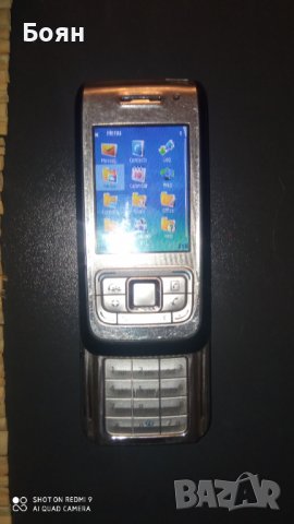 Nokia e- 65 ретро, снимка 3 - Nokia - 38129516