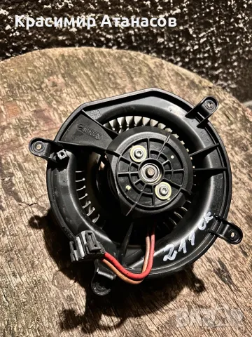 Вентилатор парно за Мерцедес E-класа W211.9400973, снимка 2 - Части - 47934948