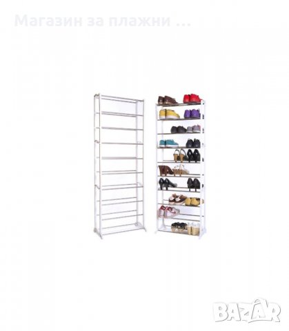 ОЛЕКОТЕН ПОДВИЖЕН СТЕЛАЖ ЗА 30 ЧИФТА ОБУВКИ SHOE RACK - код SHOE RACK, снимка 6 - Етажерки - 34014185