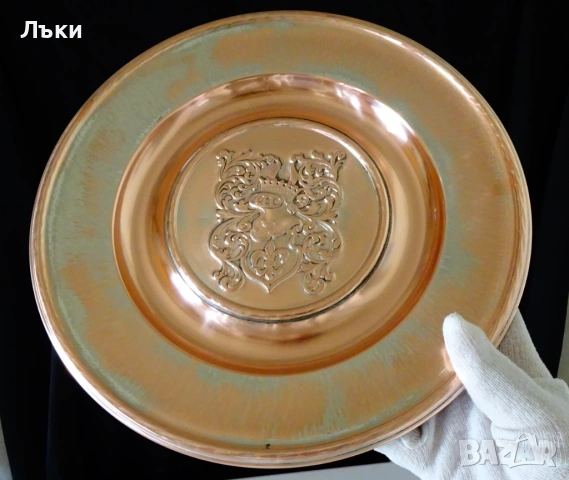 Медна чиния с рицар,бурбонска лилия,корона,медна сватба. , снимка 4 - Антикварни и старинни предмети - 53939768