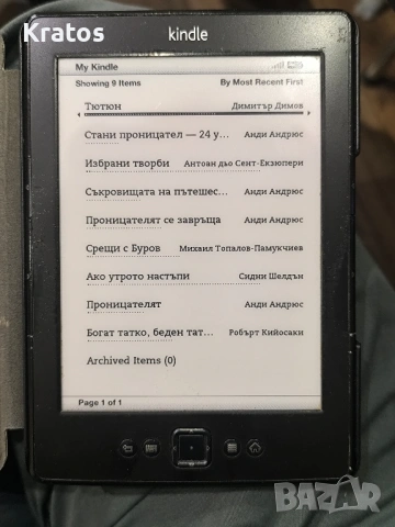 Електронен четец Amazon Kindle 4та генерация, снимка 2 - Електронни четци - 53173133