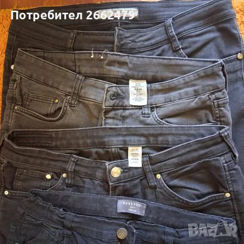 Продавам маркови черни  дънки.