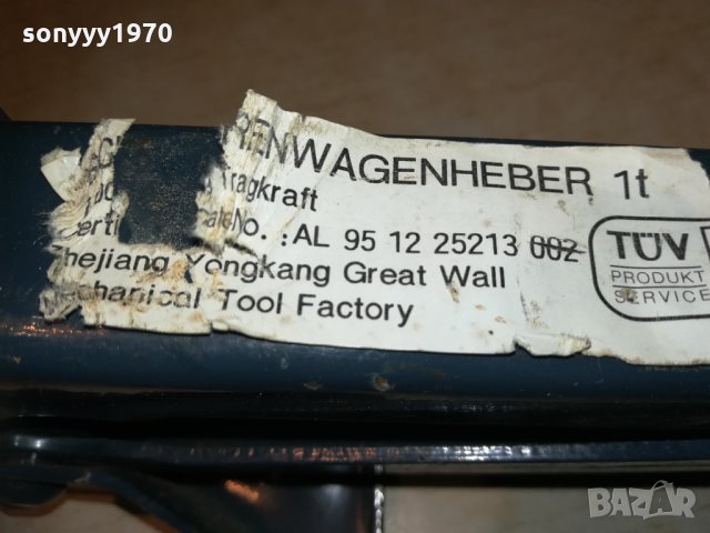 great wall 1t-крик внос германия 1011202003, снимка 10 - Аксесоари и консумативи - 30744033