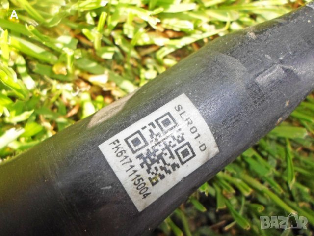 Шосейна карбонова вилка BMC за диск, снимка 14 - Велосипеди - 30364849