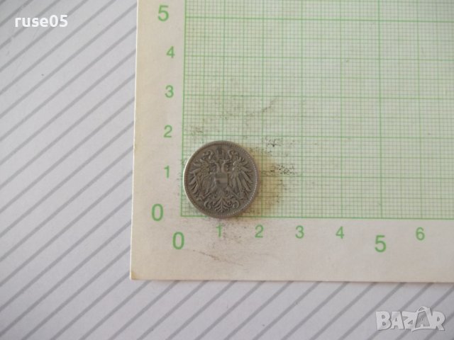 Монета "10 Heller - Австрия - 1916 г.", снимка 2 - Нумизматика и бонистика - 42205507