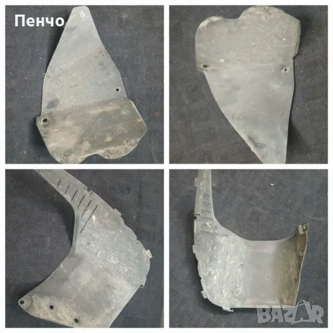 Задни под калници за Nissan Qashqai J10