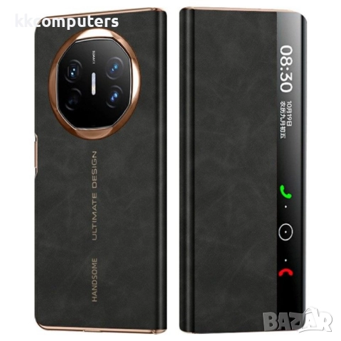 Huawei Mate X6 Кожен Калъф с Интелигентен Прозорец и Скрийн Протектор – Черен, Кафяв, Сив