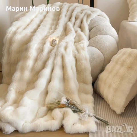 Мек заек плюшен одеяло, изкуствена кожа топло одеяло за диван и легло - Бяло 130 x 160 см