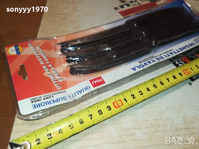 6 НОЖА ОТ ФРАНЦИЯ-НОВИ 3010252247, снимка 10 - Ножове - 52240734