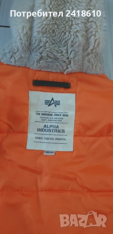 Alpha Industries Mens Jacket Size M НОВО! ОРИГИНАЛ! Мъжко Зимно Яке!, снимка 4 - Якета - 52428026