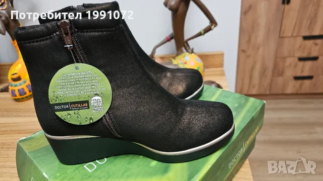 Дамски боти, снимка 1