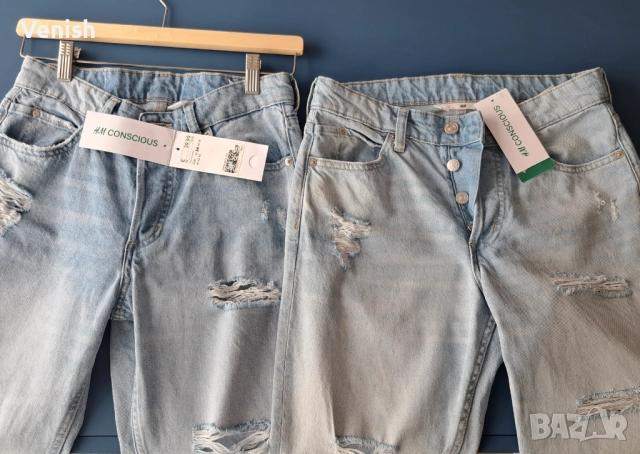 Нови дънки H&M 2бр и пончо