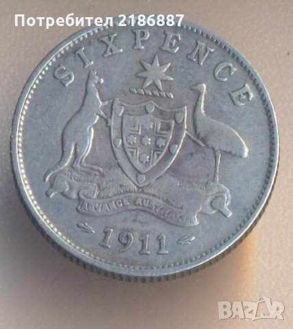 Австралия 6 пенса 1911 година, сребро