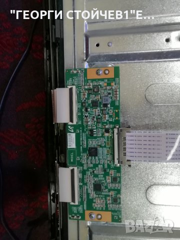 LED-48772FHD SMART  С ДЕФЕКТЕН ПАНЕЛ, снимка 9 - Части и Платки - 30113614