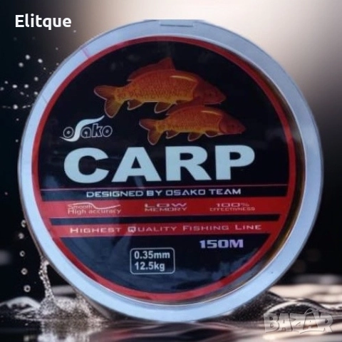 Рибарска корда Osako Carp 150м, снимка 3 - Макари - 52862638