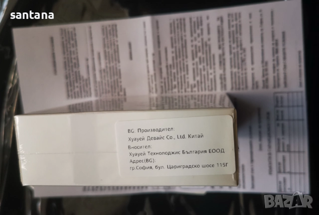 Слушалки Huawei Freebuds SE 3, снимка 3 - Друга електроника - 52020265