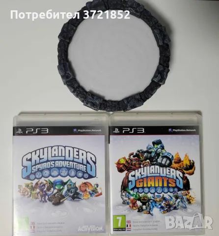 Disney Infinity + Skylanders, снимка 3 - Игри за PlayStation - 47808918