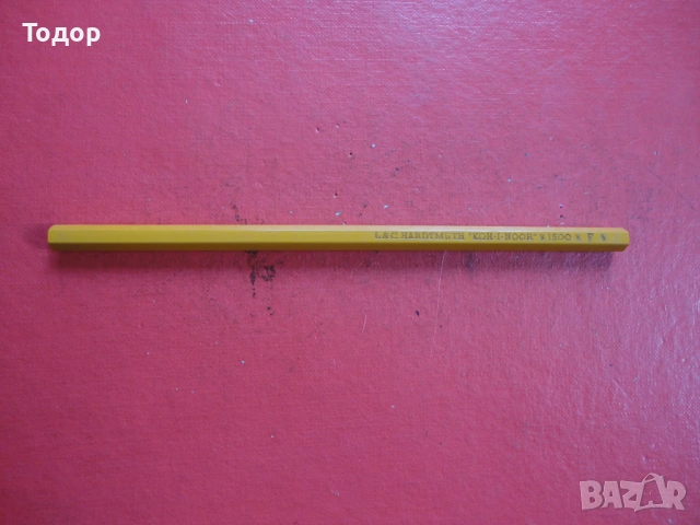 Молив Hartmuth 1500 , снимка 2 - Ученически пособия, канцеларски материали - 54106941