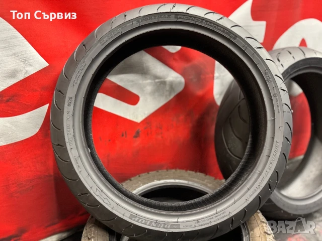 120 70 17/180 55 17, Мото гуми, Dunlop RoadSmart3, снимка 4 - Гуми и джанти - 50973082