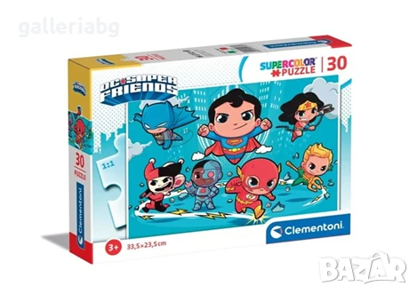 🧩 Пъзел DC Super Friends / Супергерои – Clementoni, 30 части
