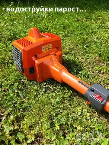 Здравейте продавам Тримери Husgvarna