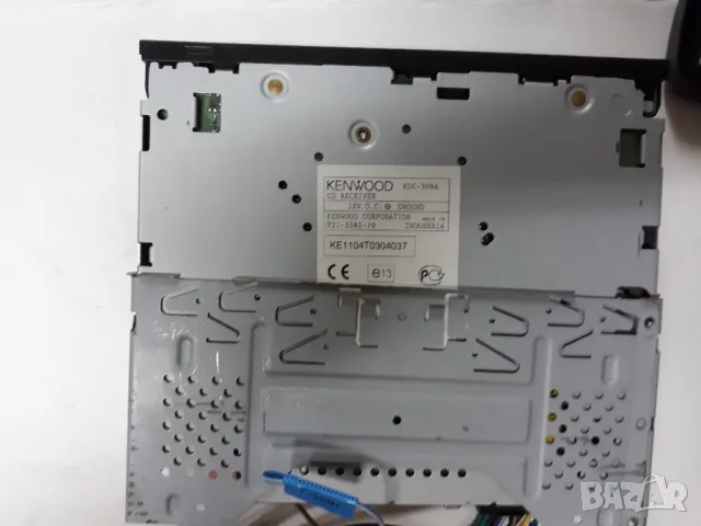 Авто плейър Kenwood KDC 309, снимка 6 - Аксесоари и консумативи - 49796399