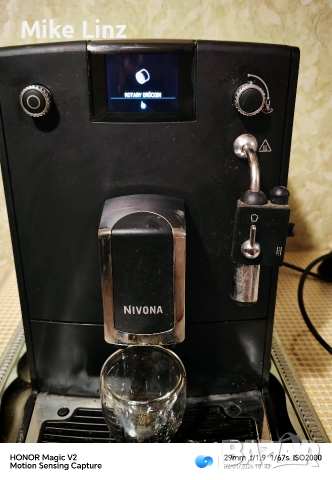 Nivona NICR660 CafeRomatica , снимка 4 - Кафемашини - 52957466
