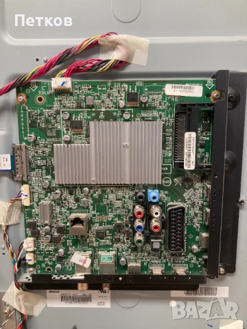 40PUS6809-12  715G6842-M0C-000-005K  715G6661-P01-000-00  2HV500DK2-CKS2, снимка 3 - Части и Платки - 53197185