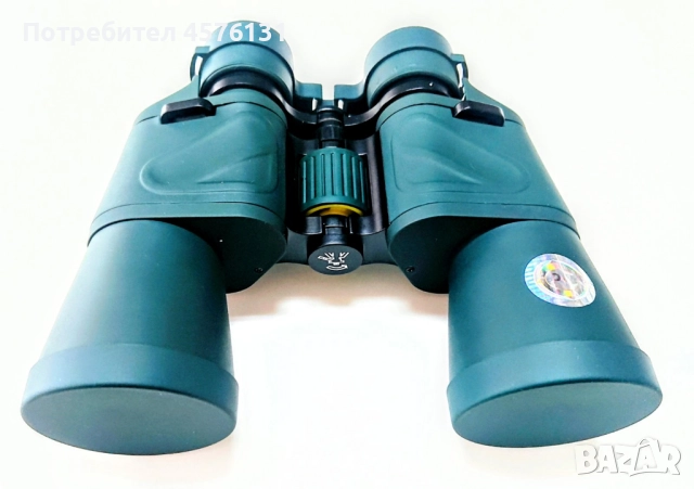 Руски бинокъл NAVIGATOR 10x50, снимка 3 - Екипировка - 51500117