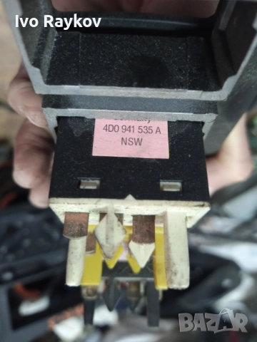 рамка табло Audi A8 D2 , 4D0820325 , Buton 4D09941535A, снимка 6 - Части - 53875582