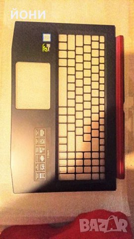Acer Nitro 5 AN515-оригинални клавиши, снимка 2 - Части за лаптопи - 30007367