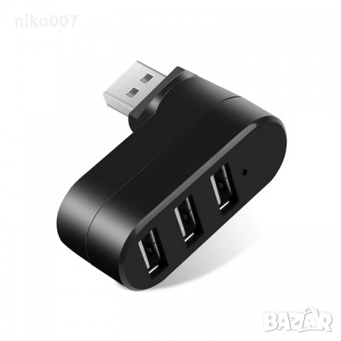 Нов USB HUB 2.0-USB АДАПТЕР-Сплитер-USB Разклонител-със завъртащо рамо , снимка 3 - Зарядни за кола - 29398369