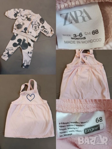 Бебешки дрехи 3-6м 