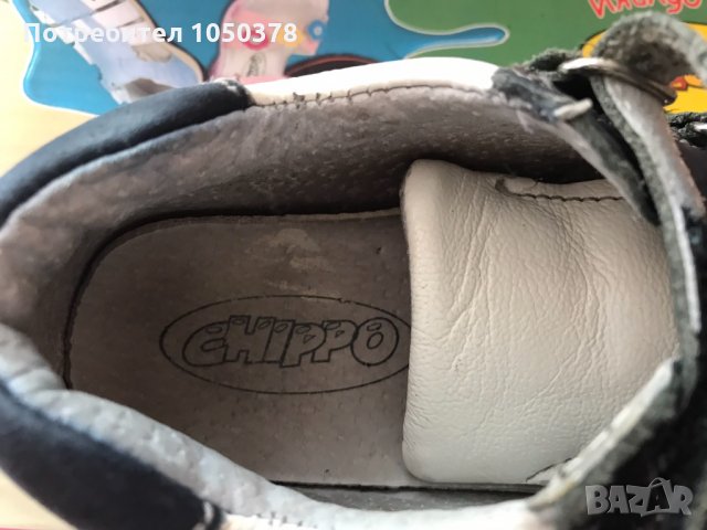 Chippo детски преходни обувки естествена кожа , снимка 6 - Детски обувки - 30154047