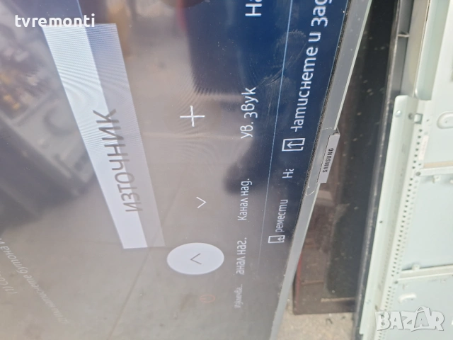 Main Board BN96-53076V BN9653076V  for, Samsung модел UE50AU7172U 50inc DISPLAY CY-BA050HGXY1V, снимка 11 - Части и Платки - 53915377