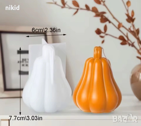 3D крушовидна Тиква силиконов молд форма смола шоколад смола гипс свещ декор