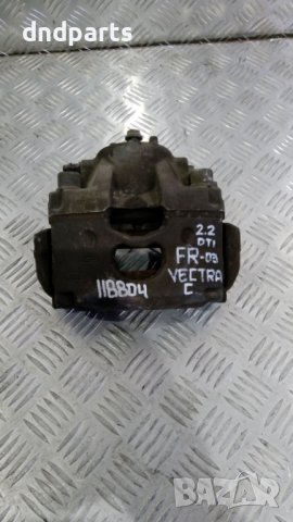 Преден десен спирачен апарат Opel Vectra C,2.2DTI,2003г.