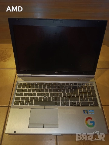 Лаптопа HP EliteBook 8570p