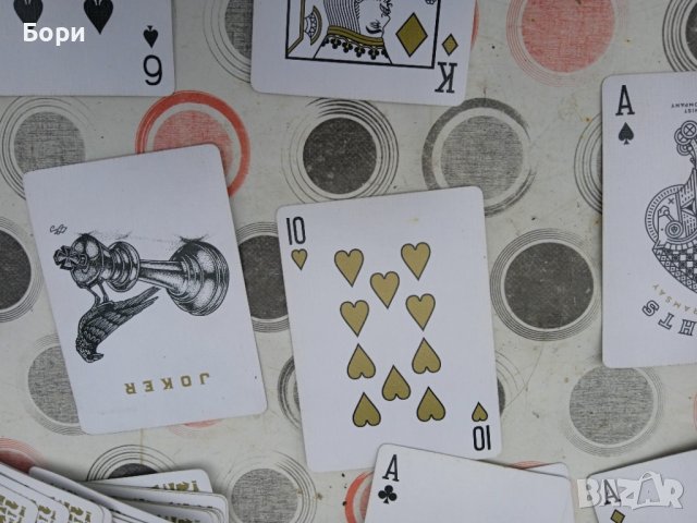 MADISON RAMSAY KNIGHTS карти за играEllusionist ., снимка 8 - Карти за игра - 39305674