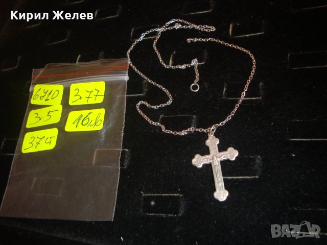 ФИНО СРЕБЪРНО РАЗПЯТИЕ КРЪСТ СРЕБРО 900 и СРЕБЪРНА СЪЩО ВИСОКА ПРОБА ВЕРИЖКА 6710, снимка 4 - Колиета, медальони, синджири - 30294579