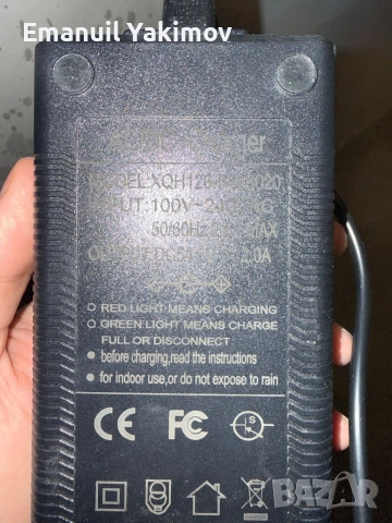 Електрически велосипед Canyon Nerve XC 6 – 1200W, нова батерия 48V, снимка 4 - Велосипеди - 54246877