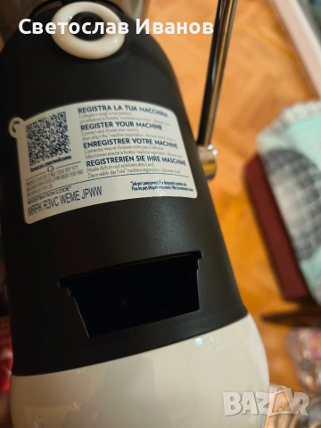 LAVAZZA JOLIE EVO WHITE, снимка 5 - Кафемашини - 54168765